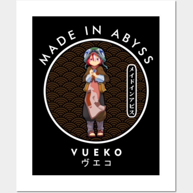 MADE IN ABYSS VUEKO Made In Abyss Posters and Art Prints TeePublic